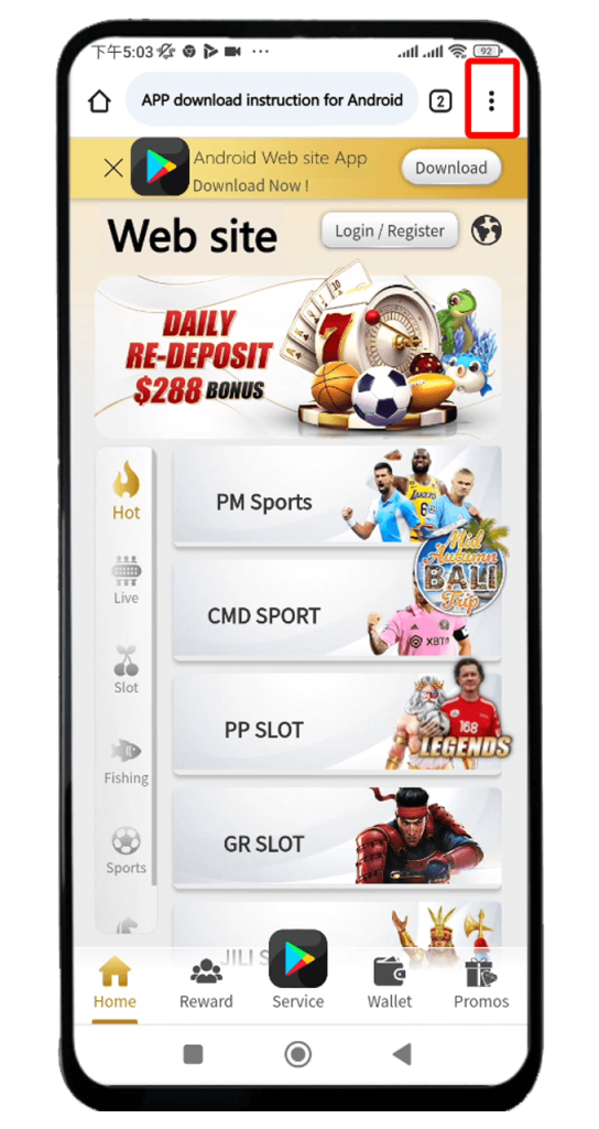How to add OFA168 to home screen step 1