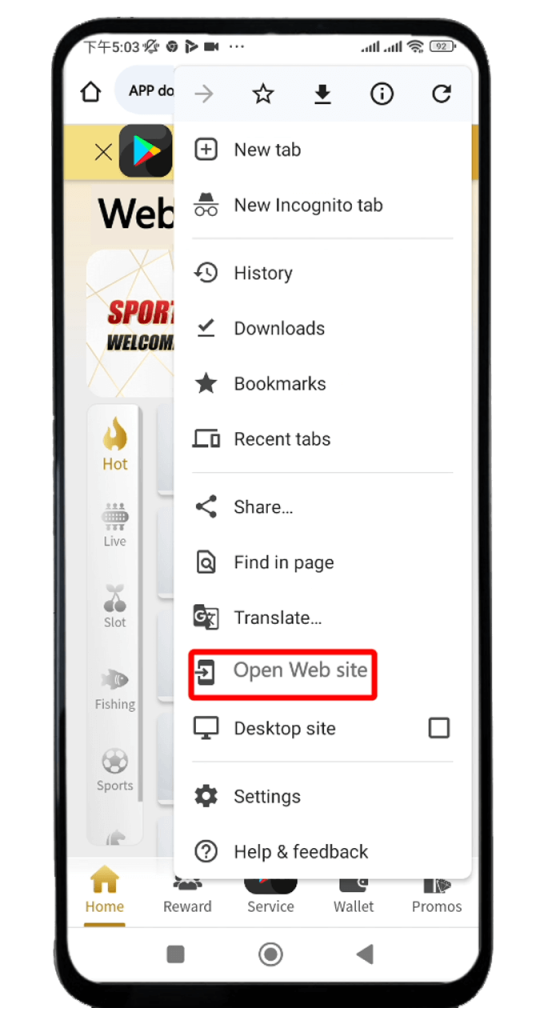 How to add OFA168 to home screen step 2