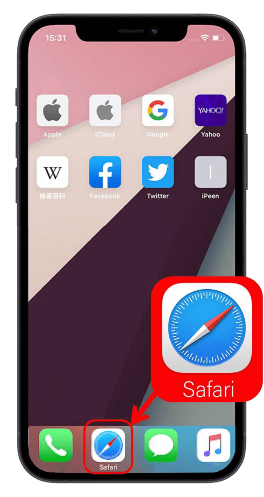 How to add OFA168 to home screen?  (IOS) 1